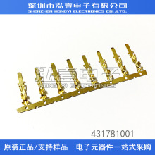 Molex������ 431781001 43178-1001 �Ӳ������ ԭװ�ֻ�һ������