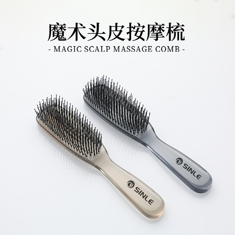層別魔力櫛乾湿両用櫛頭皮マッサージ健康櫛スタイル順髪女性ふわふわ櫛卸売り|undefined