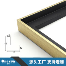 源头厂家直销北欧现代简约风格装饰装裱线条相框镜框画框条可加工