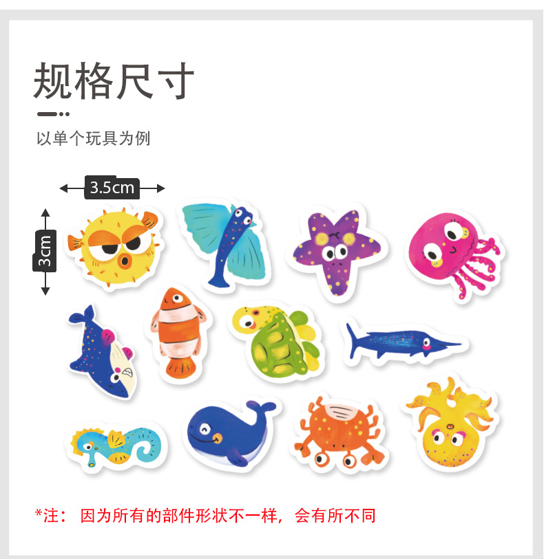 Fabricantes de comercio electrónico transfronterizo suministran juguetes de pesca magnéticos para niños al por mayor, peces personalizables a granel, exclusivamente para ventas transfronterizas.