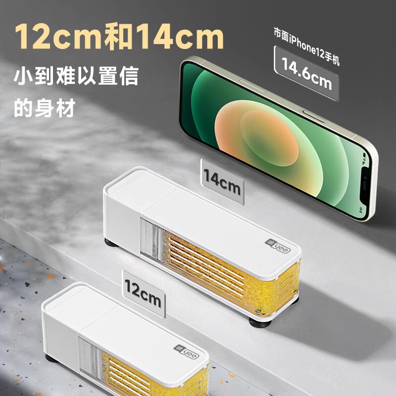 Yee水槽フィルタ三合一浄水循環酸素静音小型内蔵小型シリンダー専用濾過ポンプ|undefined