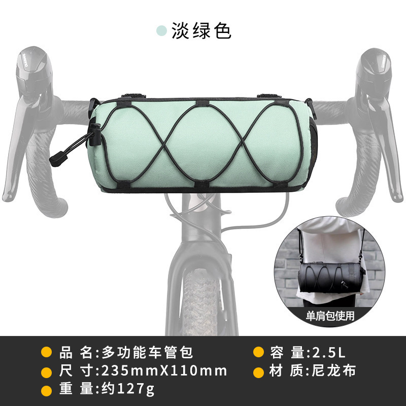 自行车包车山地车前梁包车管车尾包多功能骑行包便携多用前置车包|undefined