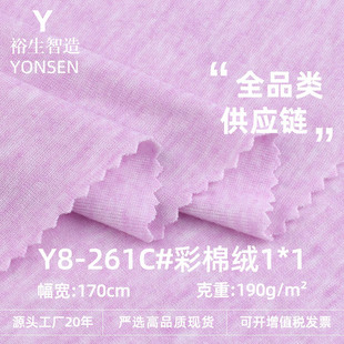 190g���޽q1*1�_�y�� TR�����pɫ�ݼy���� ���ļҾӷ�T��ᘿ�����