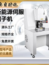 �ŷ�Һ�����әC�๦�ܴ�ƽ�����|��늘��~�۱�����߅���T��һ�w�C