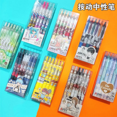 Aodemei 高品質プレスゲルペン ST ペンプラスチック速乾性ゲルペン水ペン漫画ペンホルダー卸売