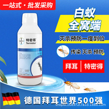 1000ML���ݶ����ܵð�ρș���Κ����ρș����ȫ�C�˚��x��