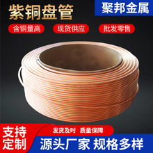 TP2/T2���{���~�P��4mmTU2���~ë���o�p���ğo���A�܏S�����l����