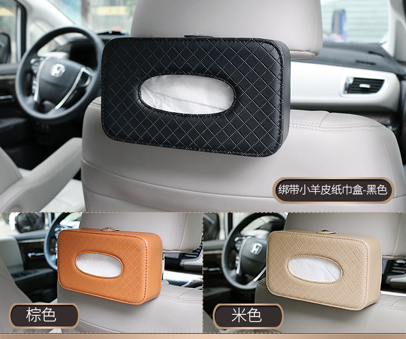Car Tissue Box, Seat Back Tissue Box, Leather Embossed Sun Visor Hanging Tissue Storage Box, Car Tissue Box