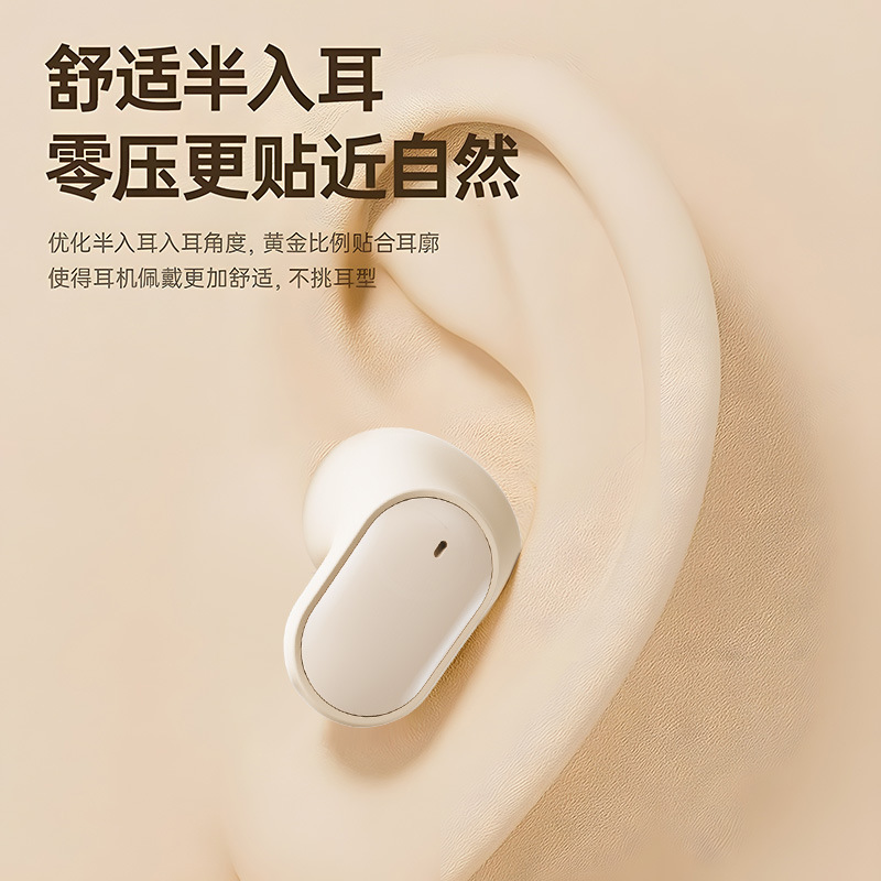 Fábrica de fuente personalizada J116 auriculares inalámbricos Bluetooth larga duración de alta calidad de sonido reducción de ruido auriculares inalámbricos comercio exterior venta caliente