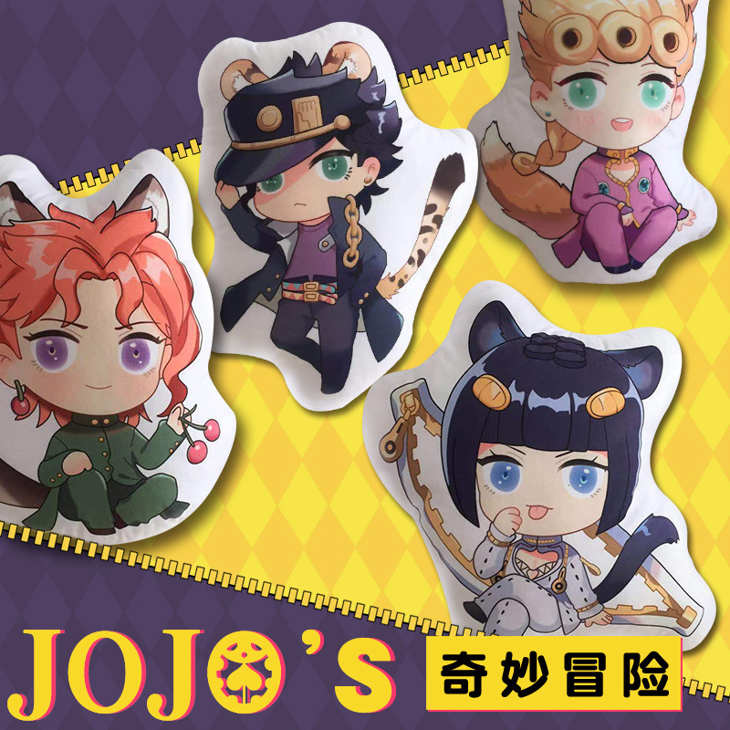 Jojo's Bizarre Adventure Pillow Cushion Jotaro Kakyoin Noriaki Joruno Double-Sided Printing Manufacturer in Stock