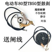 늄�܇ǰ�x50�x܇Ƭ80�x܇Ƥ��ͨ�������ߴ����S10mm���l����