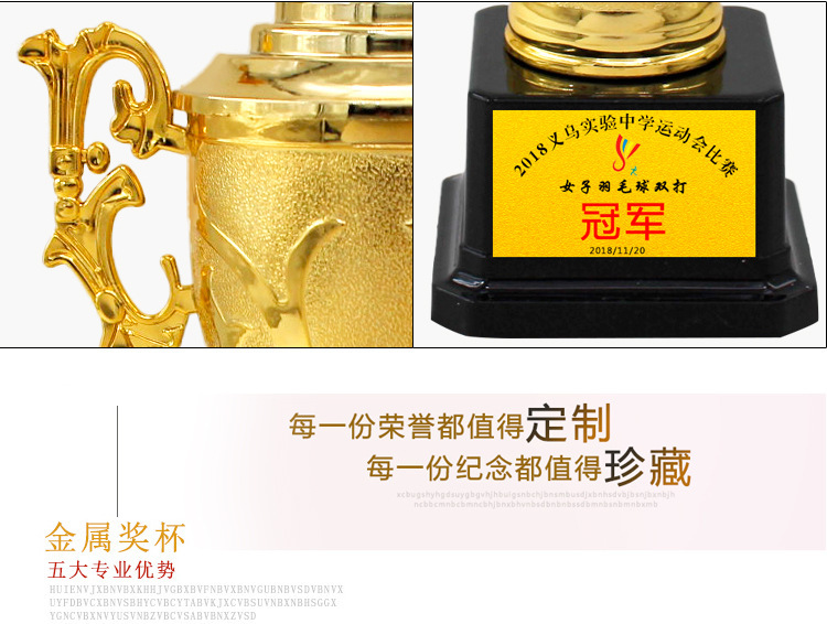 9654360376_163191170