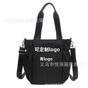 �羳����Ů���e�����w��NKб��Ҹ�°�����ͨ���ļ�����б�ĘTN/F
