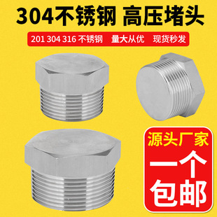 304���P䓸߉���z���^���ǹܶ�G�ݼy���Đ��^2/3��4����������