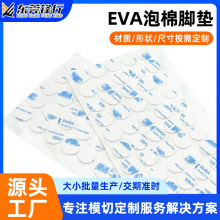 ɫAeva_|p汳z|Ƭײĥz|SҶ