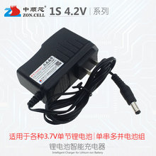 ���о�δ�3.7V�ۺ���A���X���늳�ͨ�����ܳ����4.2V�މ��D��