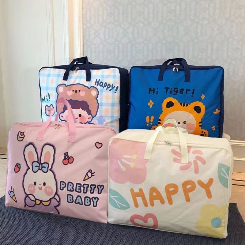 幼儿园收纳袋大容量搬家防水袋子牛津布被子衣服行李手提打包袋子|undefined