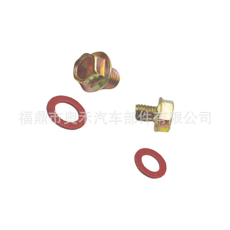 Suitable for Honda Gx120 Gx160 Gx200 Honda Carburetor Repair Kit 168F 170F Sealing Ring