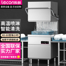 ��������ϴ��C���wʽ������ˢ��C�Ƶ�͏d����ϴ�˙CLC-HD-60