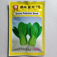 ¸7̖๣˷N Ϻ˷Nļ߲˷N ͟͝200