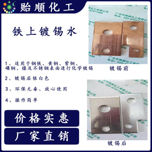 價��a �~���W��aҺ ���aˮ �aˢ�ˮ �h���aƷ