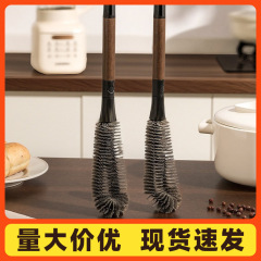 二合一胡桃木纹杯刷家用破壁机清洗刷长柄可拆卸吸管刷杯盖清洁刷