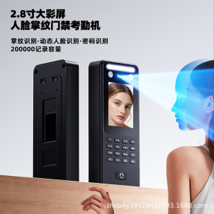 �羳2.8����Z�ԄӑB��Ę�ܴa�Ƽy�T���C��ܛ��Ó�C���ڙCһ�w�C