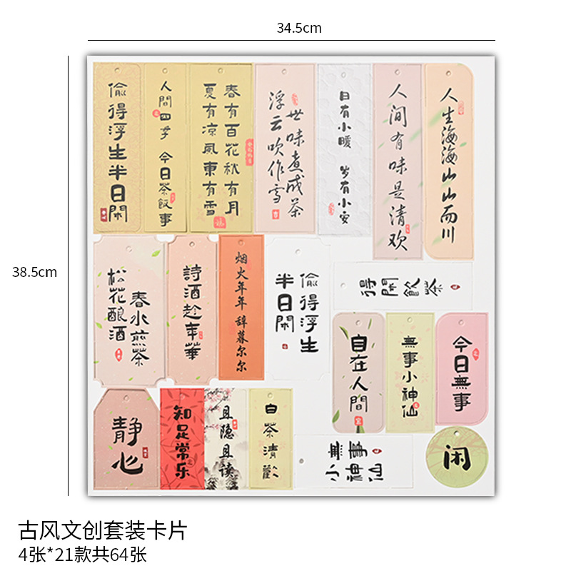 Tarjetas de felicitación con flores para inauguración de casa, bodas, inauguración de negocios, tarjetas de bendición, tarjetas colgantes, materiales para envolver flores para floristería, tarjetas para ramos florales