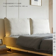 羽绒大靠背床头软包日式诧寂风网红民宿无床头靠垫双人靠枕2天发