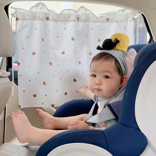  new ins car sunshade, suction cup embroidered bear sunshade, sun protection and heat insulation curtain curtain