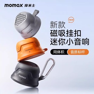 Ħ��ʿmomax�����{�������y����֧���֙C�o����푑��������¿�