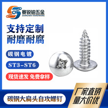 ���S��ֱ�����ݽz���l����^�Թ��ݽz��\���^�Թ��JISB1122T