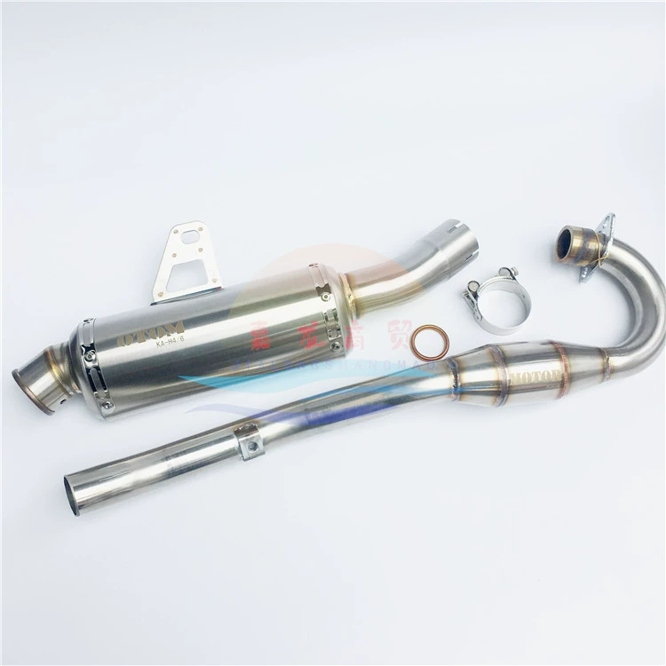 MX6 Zhenglin T4/T6/M456/CQR фокусник модифицированный выхлопной локоть двигатель жареный уличный глушитель обратного давления
