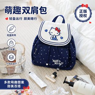 �����t�����p���hellokitty��܊�L���c�����������όWͨ�ڰ���