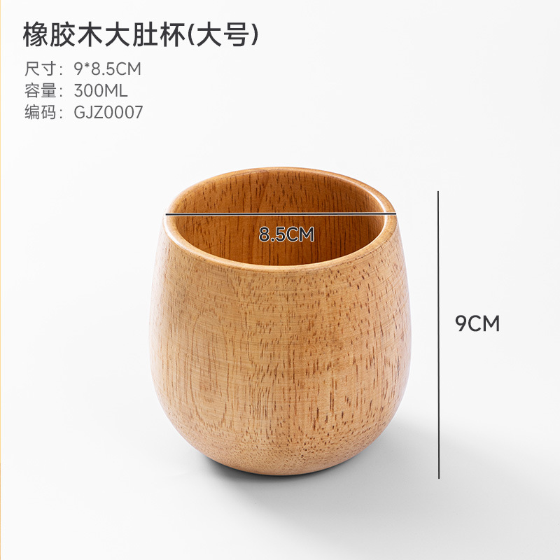 Taza de madera estilo japonés, taza de sake de madera de jujube, taza de madera, taza de agua de madera maciza, taza portátil, taza de té de restaurante, personalizada para venta transfronteriza