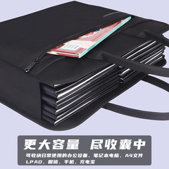 Creative Business Briefcase Men's Oxford Cloth Ant Cloth Document Bag Printed Logo Conference Document Bag 