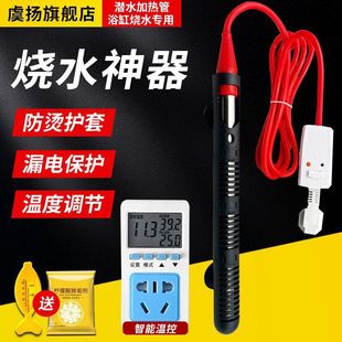 ���C��ÿ����늟��ԡ��ϴ��Ͱ�؜؟�ˮ���ӟ���������ð�ȫ