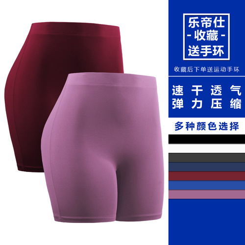 Yoga shorts high-waisted abdominal tightening hip-lifting summer women breathable tight butt-lifting exercise pants quick-drying fitness five-quarter mid-calf pants