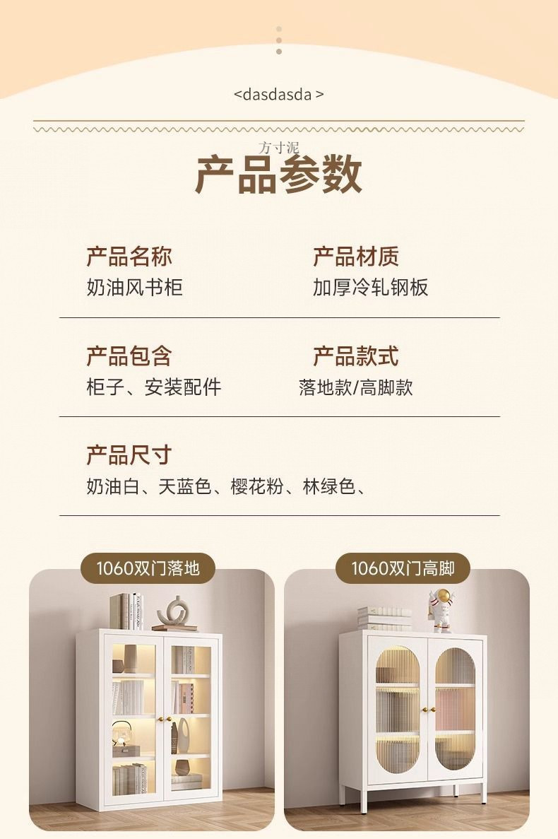 b7956ab1-f1cc-433c-8013-b2aa8f0ff98a.jpe