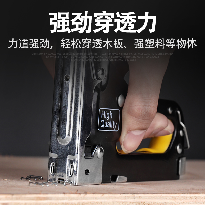 9P1E手动射钉枪气钉打钉抢射钉器直U型枪钢钉马订机线槽木工具码