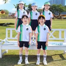 幼儿园园服夏装一年级运动班服小学生校服短袖毕业照服两件套新款