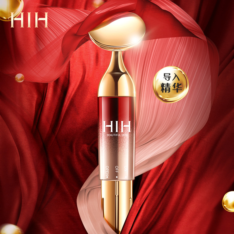 Hih Electric Introduction Massager Lifting Facial Firming Cleansing Rejuvenation Beauty Instrument Vibration Massager