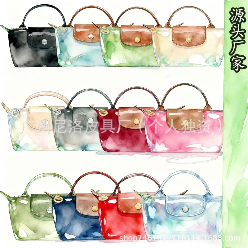 High-Quality New Model French Dragon-Embellished Mini Dumpling Bag, Handbag, Mini Crossbody Bag, Shoulder Bag, Mommy Bag, Coin Purse High-Quality New Model French Dragon-Embellished Mini Dumpling Bag, Handbag, Mini Crossbody Bag, Shoulder Bag, Mommy Bag, Coin Purse