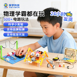 �·�ƌW�������500+�淨�����diy�Ӿ�С�W�������̾����ǌ��