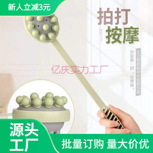 Handheld Massage Hammer Massager Waist Back Massage Stick Hammer Massage Hammer Full Body Leg Back Tapping