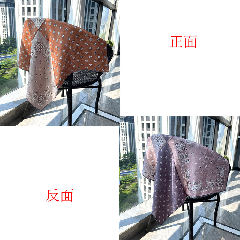 카라멜색