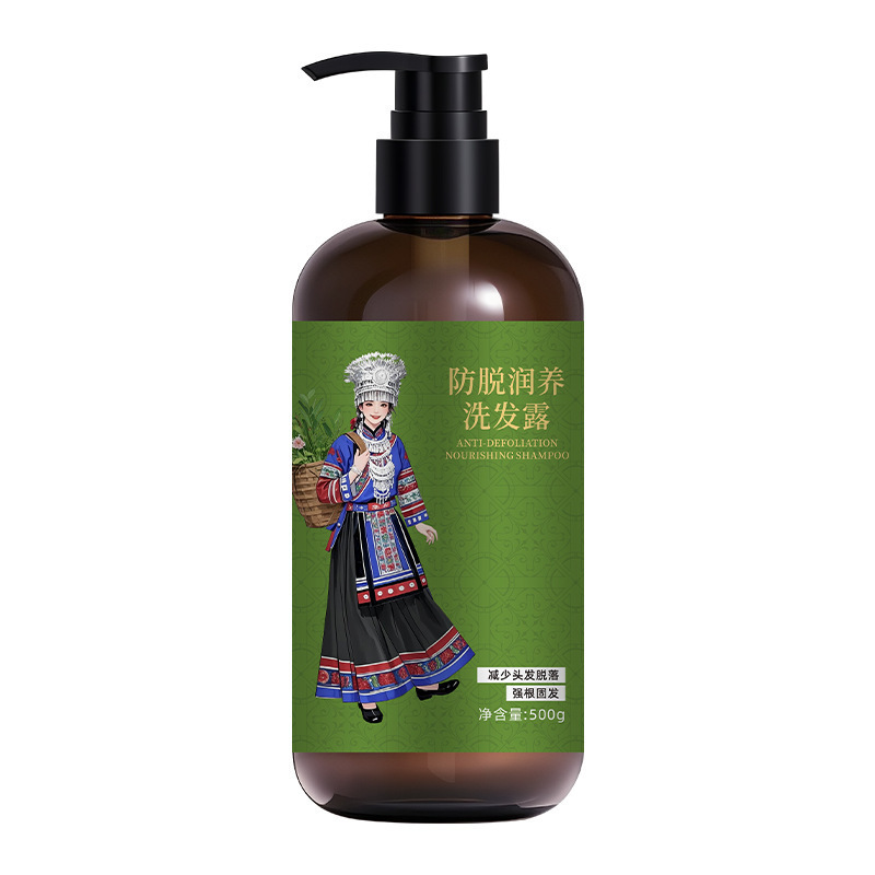 花洁丝防脱润养洗发露500g-绿瓶|undefined