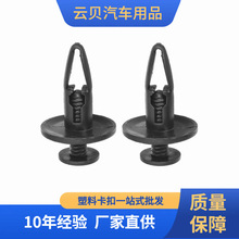 �羳���Ƅ�ʽ�ݼy����܇�o�̼����۾o�̼�����܇�A���¿����p܇��