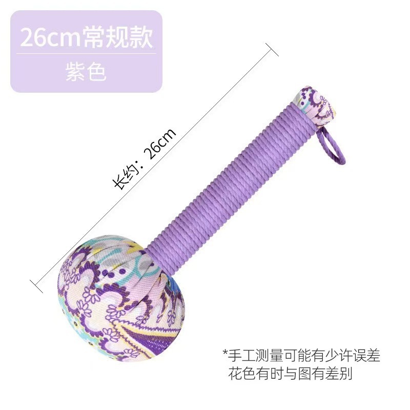 艾草锤子diy手持艾灸捶按摩神器颈肩锤背神器按摩锤经络拍打器|undefined