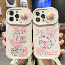 ����������ƻ��15promax�ֻ���iphone13�¿�ɰ�12Ѽ��11��14plus